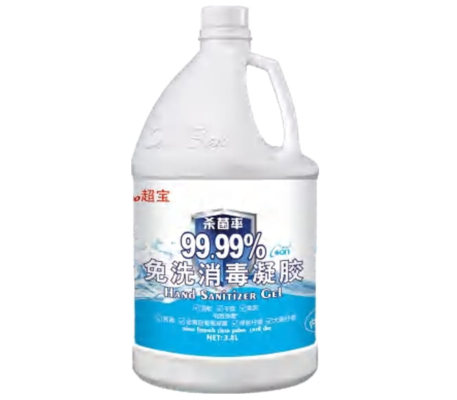 75% Alcohol Hand Sanitizer Gel